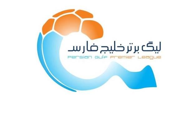 تغییر ساعت دیدار پیکان و‌صنعت نفت آبادان