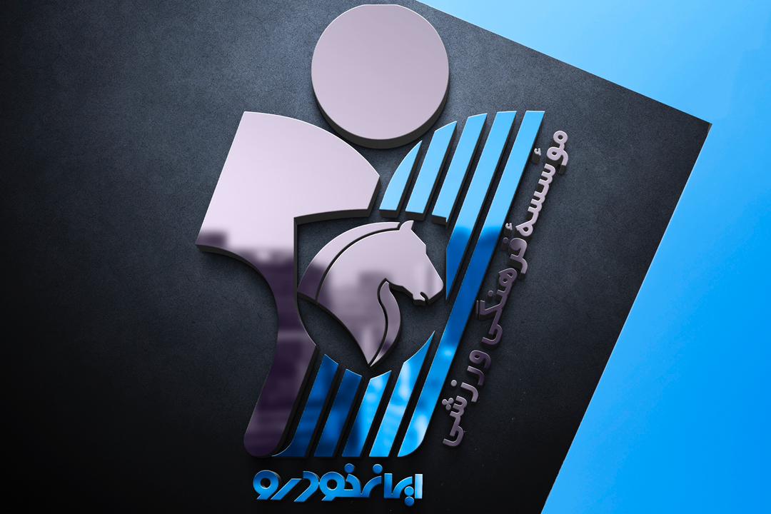 زمان قرعهکشی لیگ برتر والیبال مشخص شد