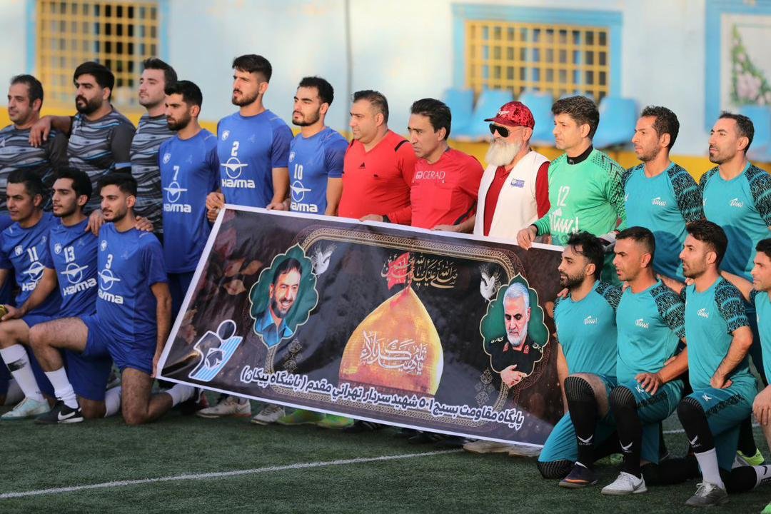ایران خودرو قهرمان مسابقات فوتبال گرامیداشت هفته وحدت و دفاع مقدس