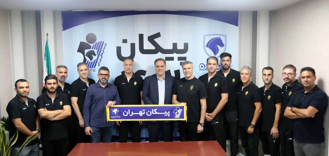 کادر فنی والیبال پیکان رسما معرفی شد