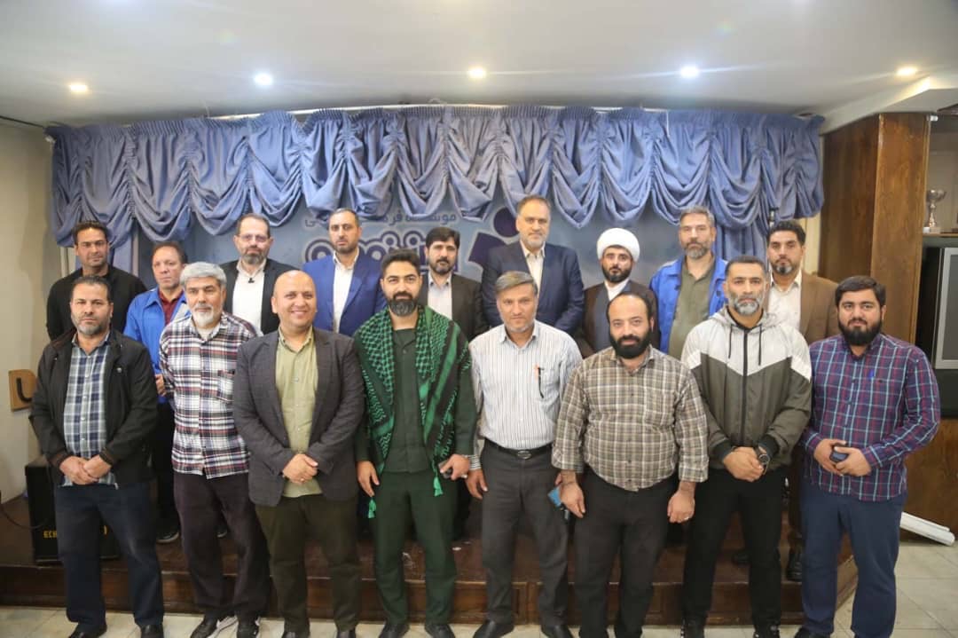 جلسه مشترک اعضای سازمان بسیج کارگران در باشگاه پیکان