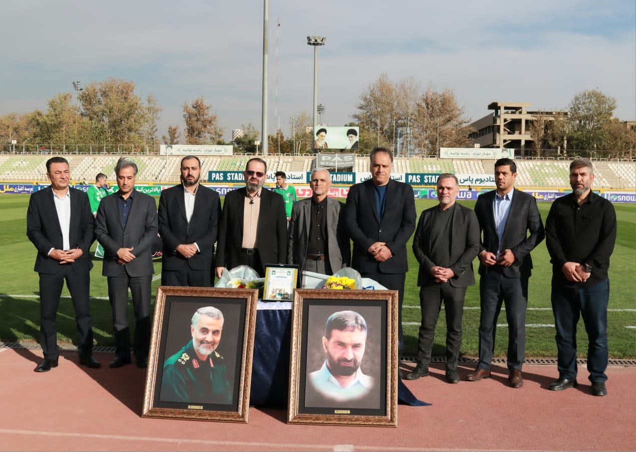 بزرگداشت شهید طهرانی مقدم در دیدار پیکان و شمس آذر قزوین