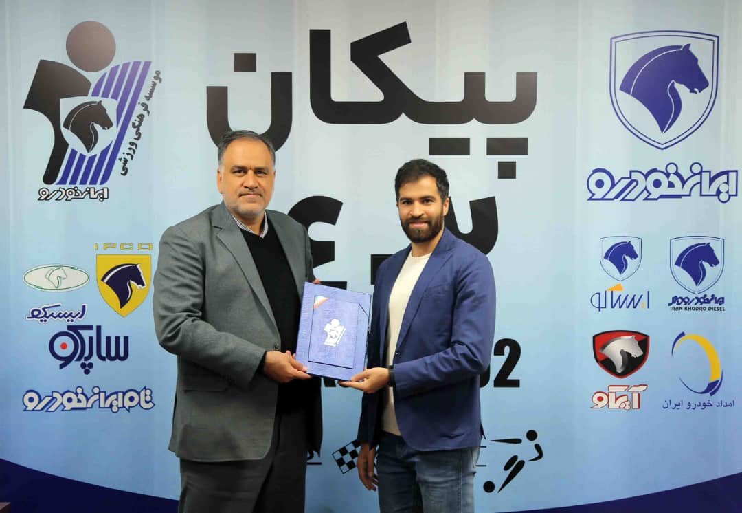 سریع‌ترین مرد ایران عضو باشگاه پیکان شد