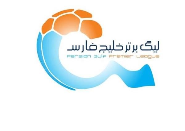 برنامه مسابقات هفته های بیست و دوم تا بیست و چهارم لیگ برتر فوتبال