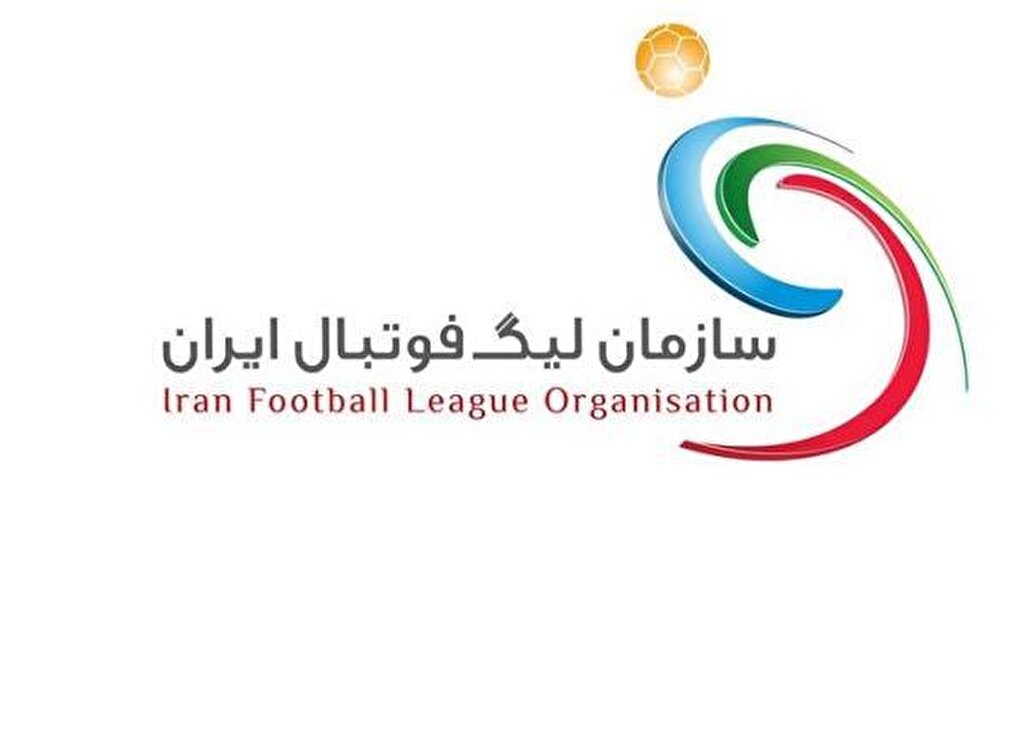 مسابقات هفته بیست وهشتم لیگ برتر لغو شد