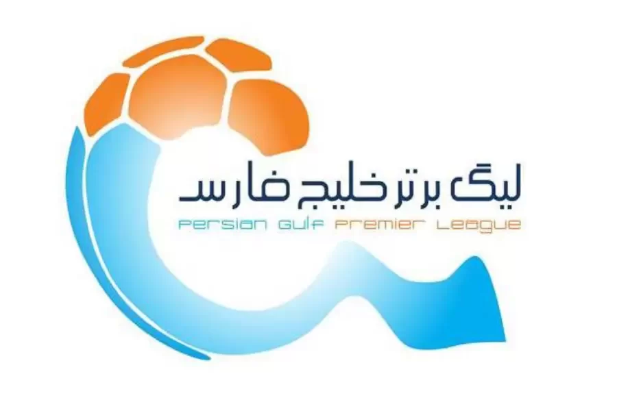 تغییر ساعت آغاز مسابقات هفته سیام لیگ برتر