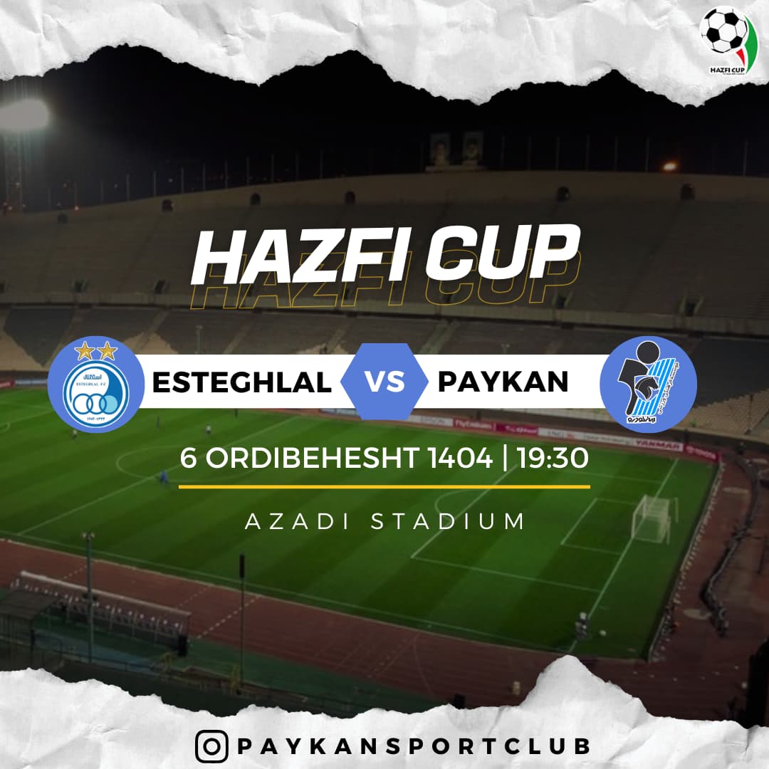 پیکان- استقلال، 6 اردیبهشت در ورزشگاه آزادی