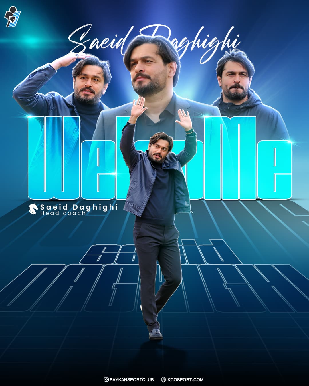 سعید دقیقی، سرمربی جدید پیکان