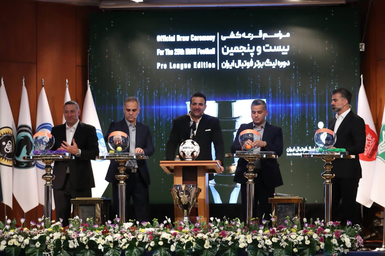 برنامه بازی‌های پیکان در نیم‌فصل اول لیگ برتر